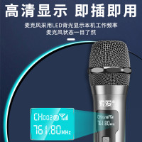 索爱(soaiy)无线可充电麦克风话筒接收器家庭KTV会议K歌卡拉OK唱歌主播网络通用