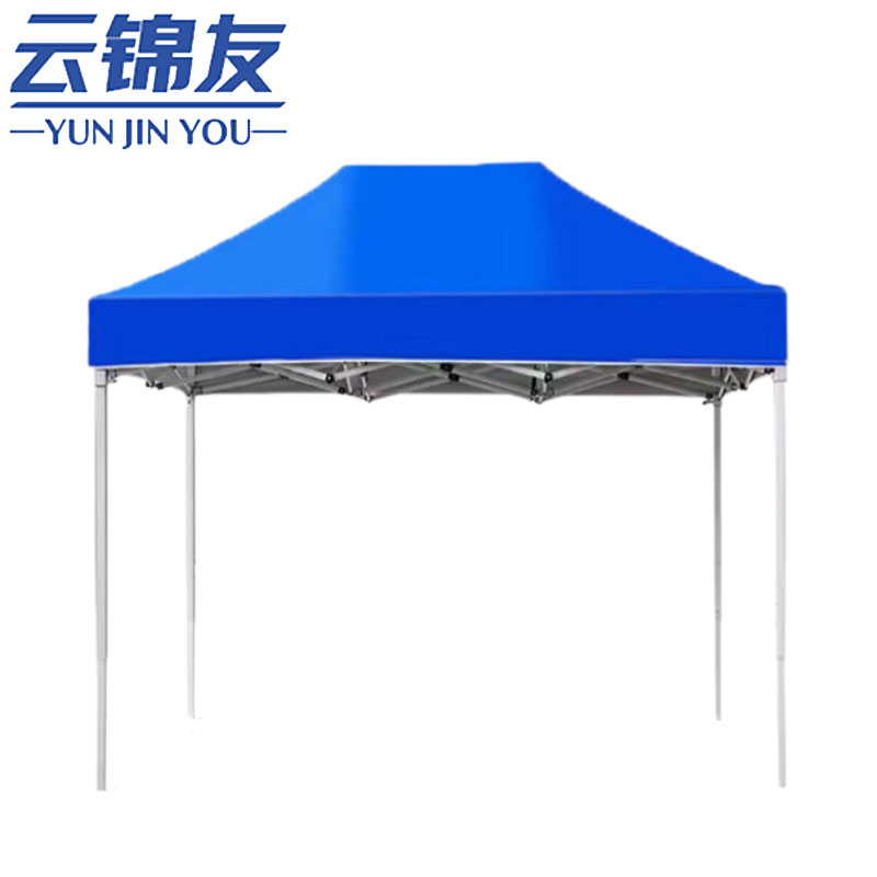 云锦友遮阳伞 户外雨棚2*3米个
