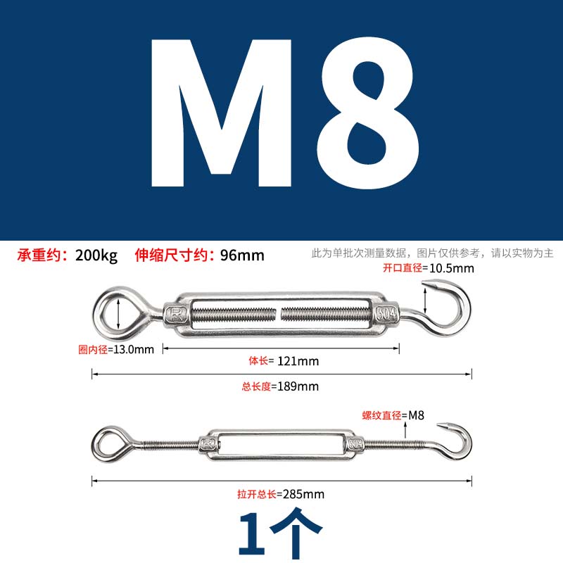 迦毅开体花兰M8个高清大图