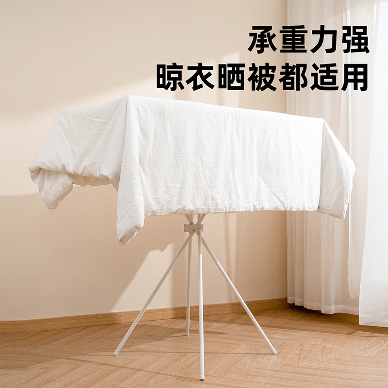 JEKO&JEKO 晾衣架家用落地折叠室内卧室防风凉衣杆晒被子挂衣神器