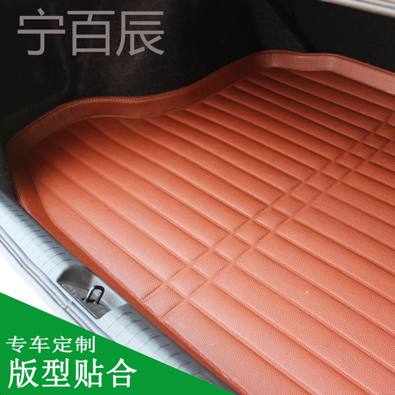 2017款丰田威驰1.2t卡罗拉雷凌双擎185t汽车专用后备箱垫尾箱17FS
