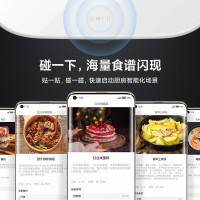 小米米家智能电饭煲微压版3L 家用小型小米IH智能电饭锅多功能大容量3升