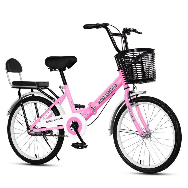 可折叠儿童自行车18 20 22寸男女通用7至12岁中小学生单车 公主粉++靠背 18寸【折叠款】110-135厘米】