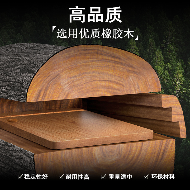 赫巴兹泰国橡胶实木贴板高清大图
