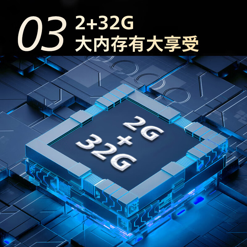 飞利浦电视 55PUF7590/T3 55英寸4K超高清智慧全面屏 高频调光护眼 远场AI语音智能液晶平板电视机
