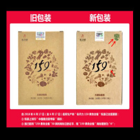 佐丹力素食全餐 159代餐粉膳食纤维方便杂粮粥代餐 40盒