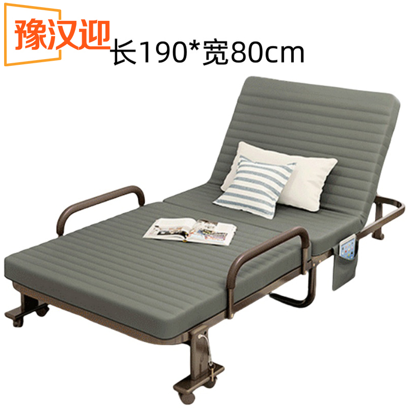 豫汉迎行军床单人张高清大图