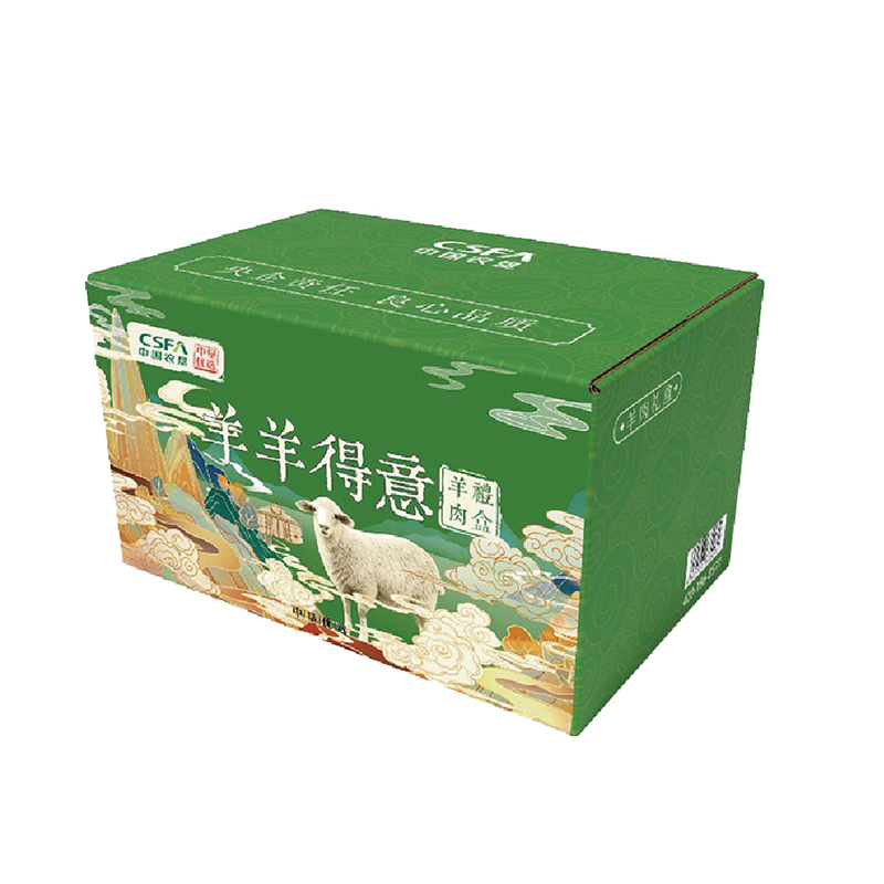 中垦飨味堂 草原羔羊礼盒·羊羊得意 6000g(羔羊刀片骨 骨汤羊杂 羔羊蝎子 羔羊后腱 羔羊寸排 羔羊腿肉)高清大图