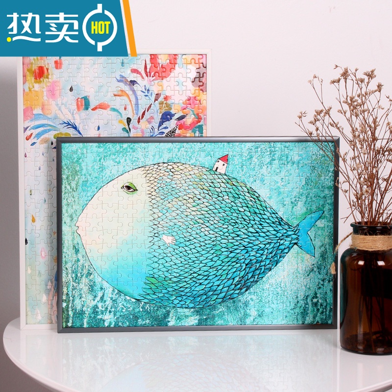 敬平简约铝合金拼图框雷诺瓦拼图300片500片1000片相框50x75挂墙定制 黑色 500片拼图框(38.2*52.5高清大图