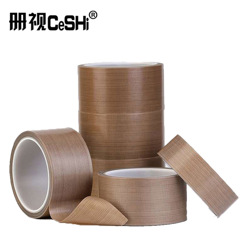 册视耐高温茶色高粘PTFE铁氟龙耐磨隔热胶带0.13*11mm*10米卷高清大图