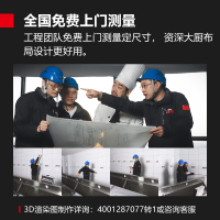 德玛仕(DEMASHI)商用开水器KS-27LG-3/SRZ-3L