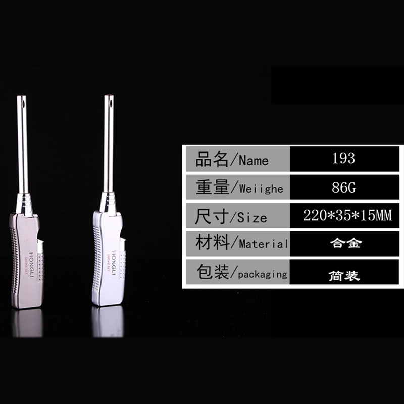 点烟器超便携煤气炉灶点火器烧烤户外取火个性创意打火机充气明火
