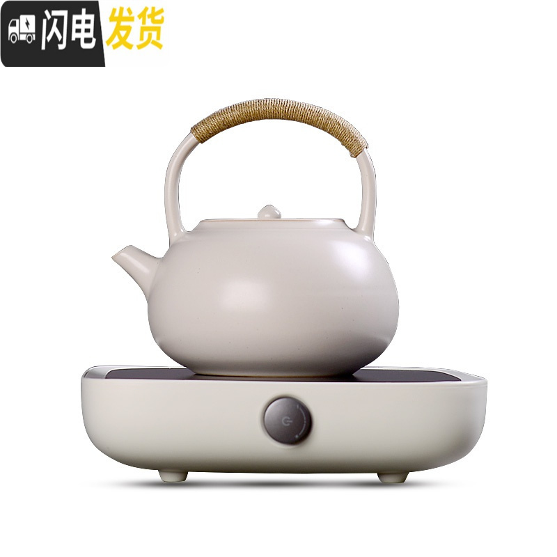 三维工匠陶瓷泡茶壶单壶家用电陶炉套装煮红茶普洱功夫小型大容量煮茶器 棕色烧水壶-1300cc茶具