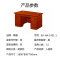 舜灏 SH-HA-1451-1 班台1.6 单位:张