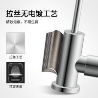 箭牌卫浴(ARROW)厨房龙头 洗菜盆可旋转冷热水龙头 陶瓷片阀芯 单把单孔 水槽龙头