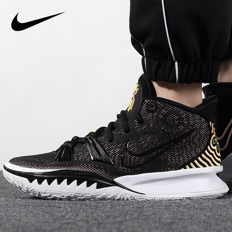 nike耐克鞋子男鞋2021夏季新款欧文kyrie7实战篮球鞋cq9327005