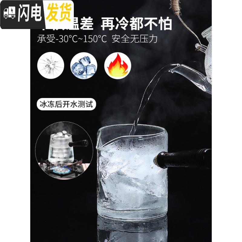 三维工匠养生壶煮茶器玻璃煮茶壶全自动蒸汽家用小型黑茶煮茶炉套装电陶炉 秋红壶(蒸煮两用)+连云电陶炉茶具高清大图