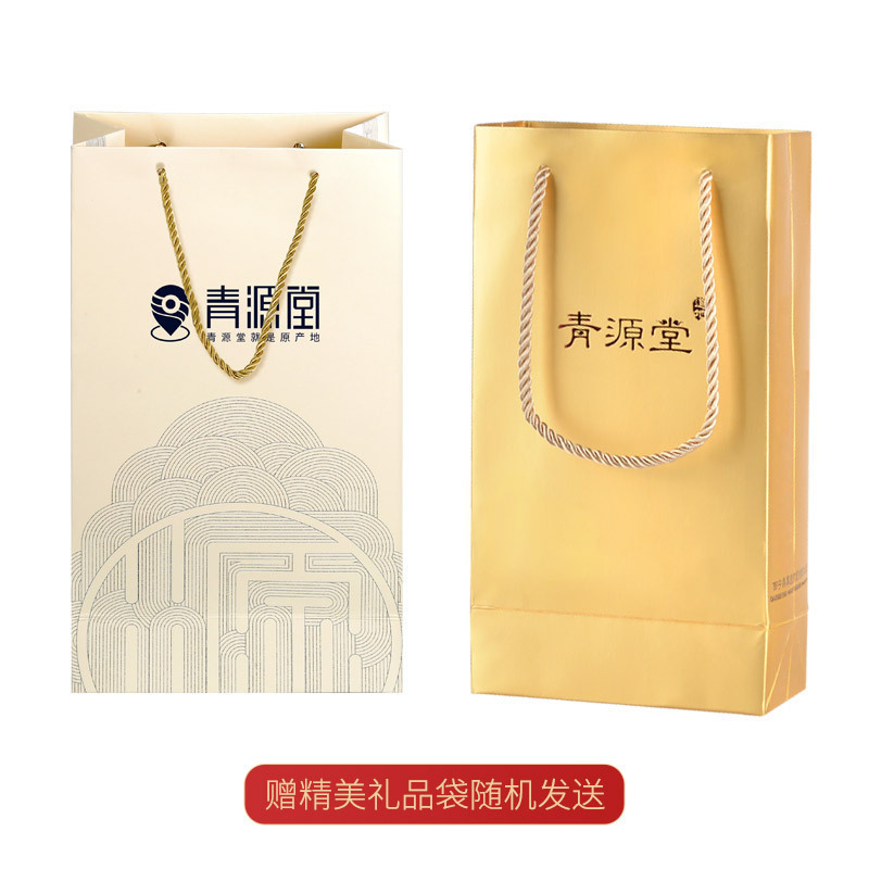 青源堂牌 藏红花 精选特优西红花全长丝 手工精选8克 礼盒装