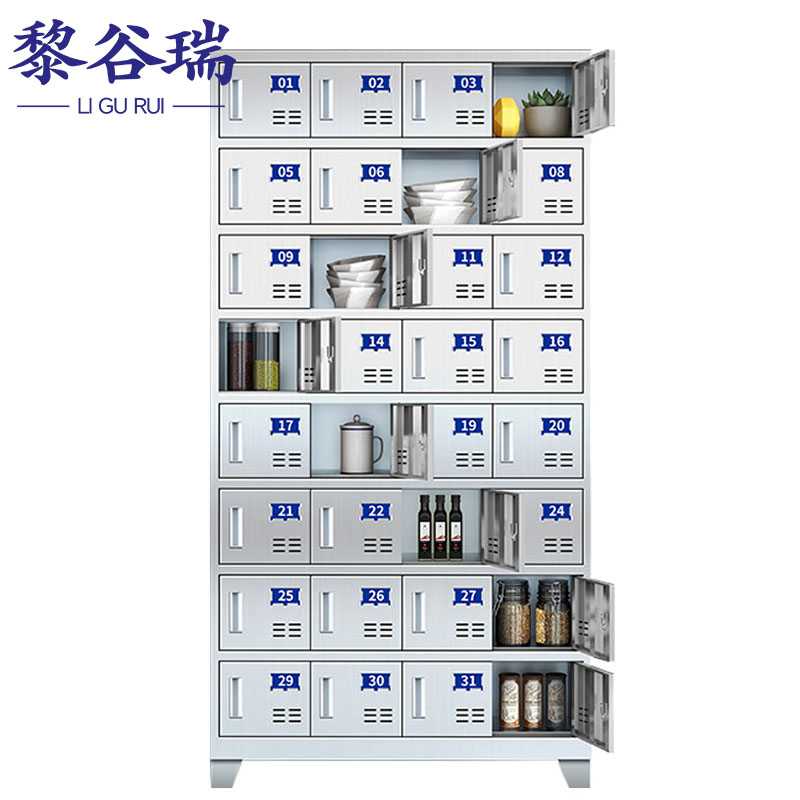 黎谷瑞碗柜高清大图