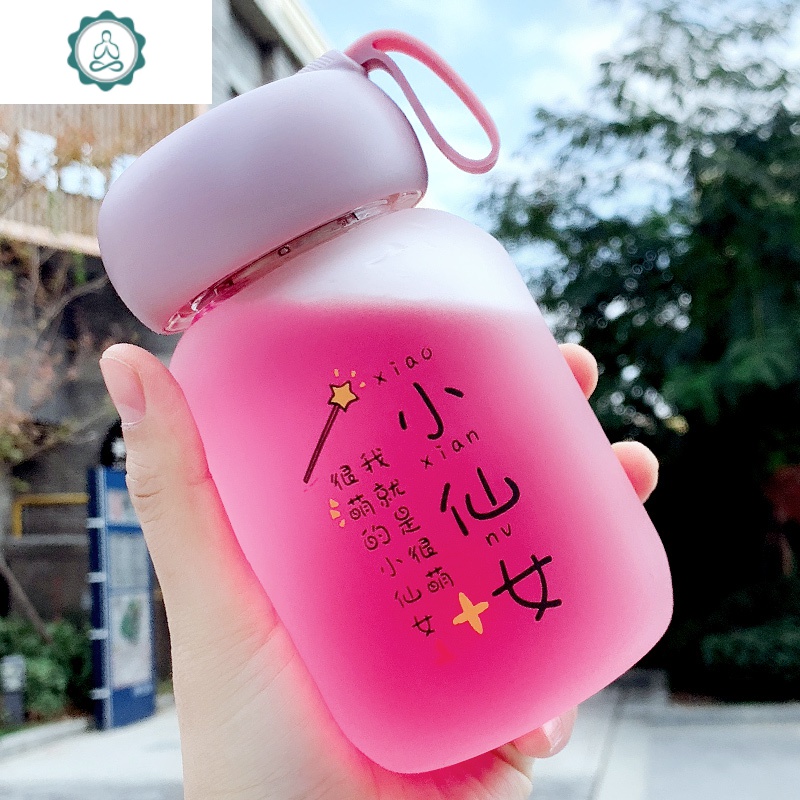 森系可爱学生创意ins网红抖音暖手杯封后萌萌q小仙女磨砂款送杯套参数
