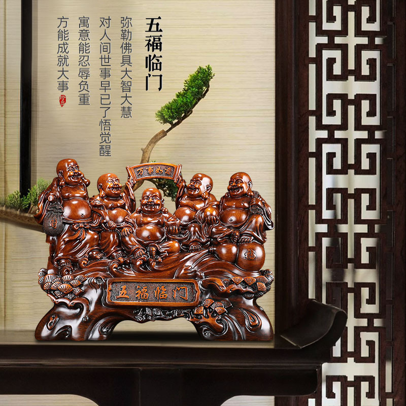 五福临佛摆件佛像供奉客厅家居风水装饰中式创意工艺品居家摆放_449