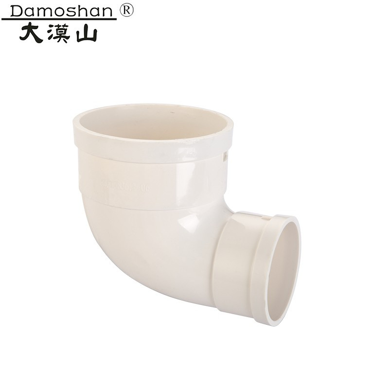排水变径弯头PVC 异径弯头110变90 75 50 90度直角大小弯头管配件