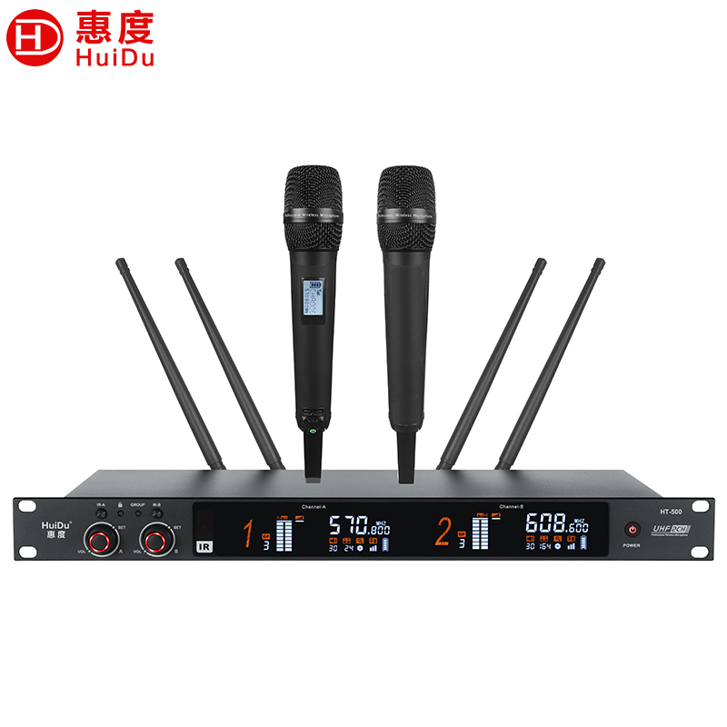 惠度(HuiDu)HT-500S真分集一拖二无线麦克风远距离无线话筒舞台会议室多功能讲台话筒高清大图