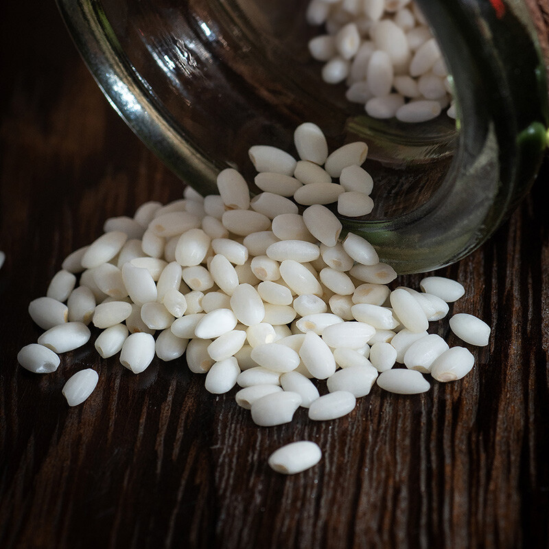 北纯 有机糯米 1.25kg(溯源)高清大图