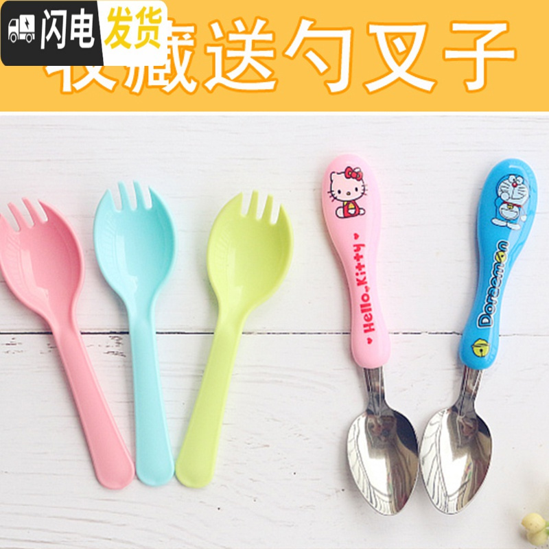 三维工匠圆形不锈钢饭盒餐具可爱卡通儿童小学生便当盒便携外出水果保鲜盒 汽车人[730]高清大图