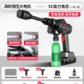 志高无线洗车机高压水枪家用车用清洗锂电池充电增压水抢 涡轮增压顶配款7999增压/120电池
