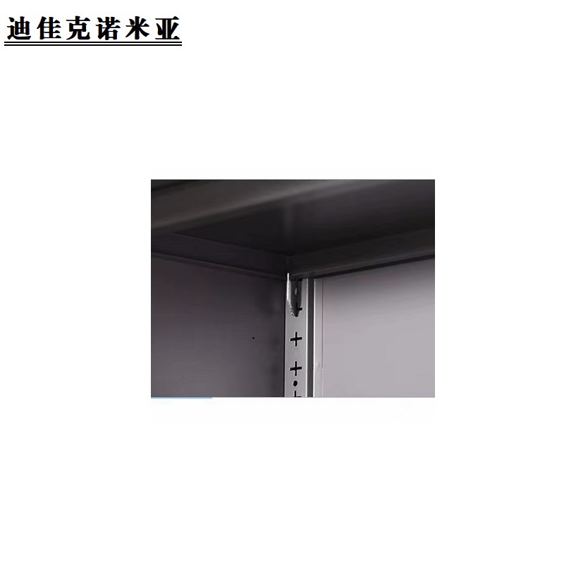 迪佳克诺米亚 办公套色衣柜 J-900*550*2400mm 组高清大图