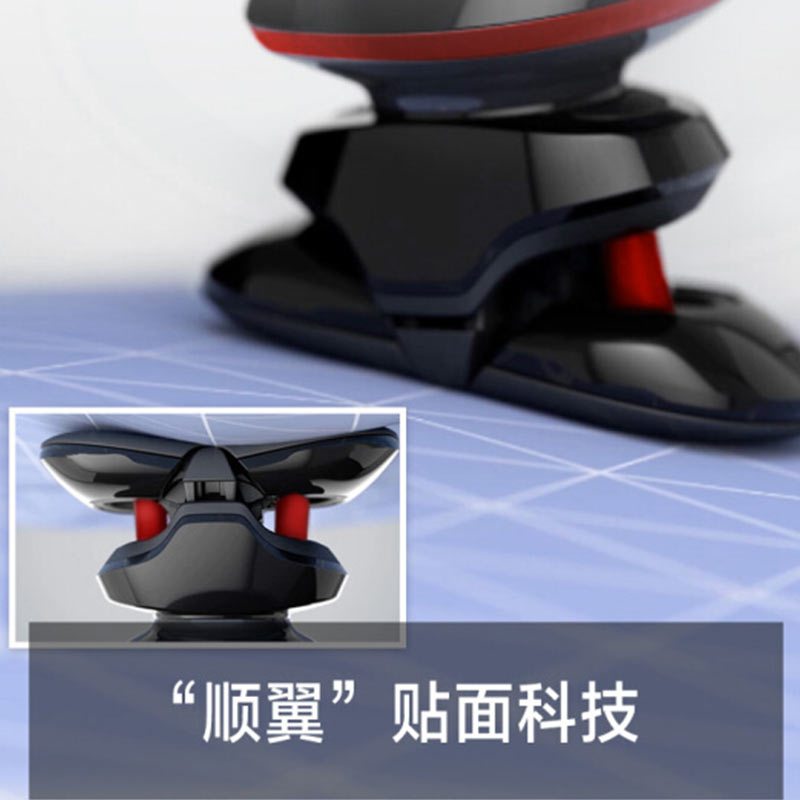 飞利浦(PHILIPS)电动剃须刀S556