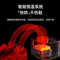 志高(CHIGO)烘鞋器干鞋器除湿伸缩一体鞋子烘干器家用便携干鞋机去味灭菌多功能暖鞋器智能恒温ZG-HX11(白色)
