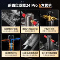 美的( Midea)前置过滤器净水器7T/h超大水量 双涡轮反冲洗 顶置压力表 QZBW20S-24Pro