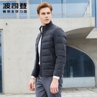 波司登BOSIDENG男士冬季常规短款立领保暖防寒服商务休闲羽绒服男B70141001