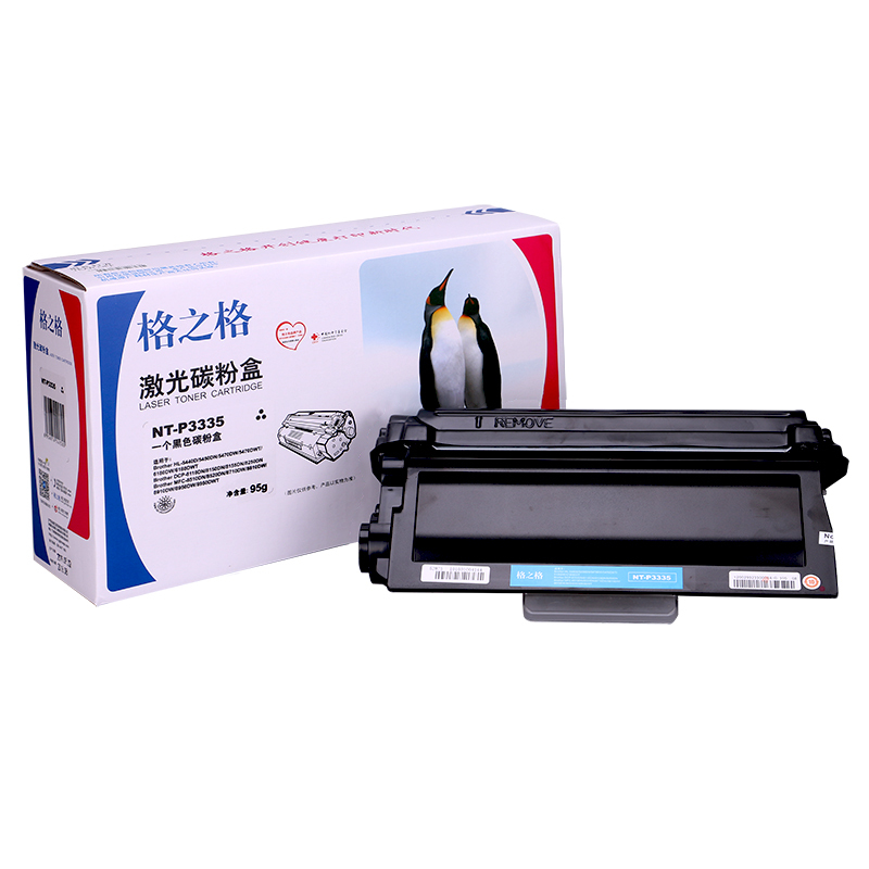 格之格TN-3335墨粉盒适用兄弟HL-5440 6180 DCP-8110 8250 MFC-8510打印机硒鼓
