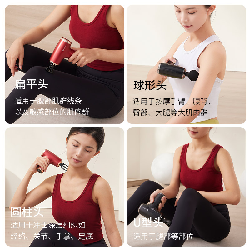 春枝漫野筋膜枪迷你按摩器肌肉深层放松健身器材时尚款全身专业放松肩颈送父母生日礼物年会礼品CF-06高清大图