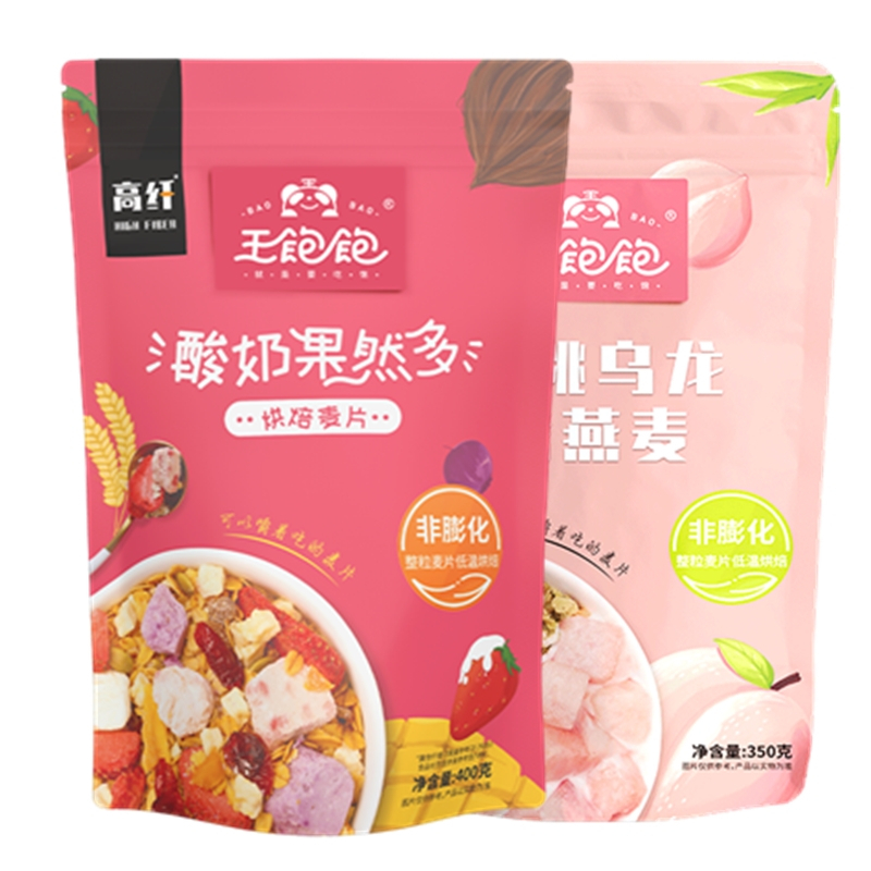 王饱饱酸奶果然多蜜桃乌龙烤燕麦片谷物代餐400g+350g