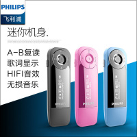 飞利浦(Philips)SA1208MP3音乐播放器小型便携式英语随身听学生版HIFI听歌 8G 粉红
