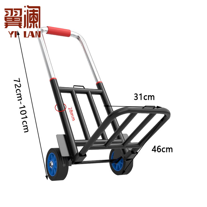 翼澜 拉杆车 加粗 个