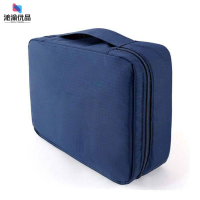 沁渝优品 双肩工具包 QY-SRP /个