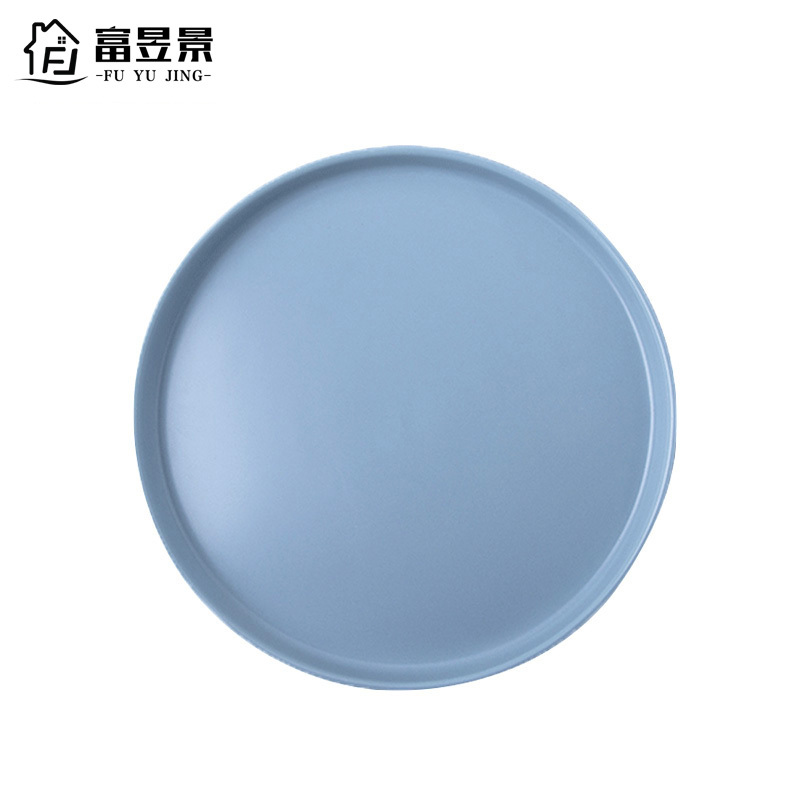 富昱景 碗碟餐具套装北欧简约网红餐具ins家用创意碗筷汤碗景德镇陶瓷碗 10英寸