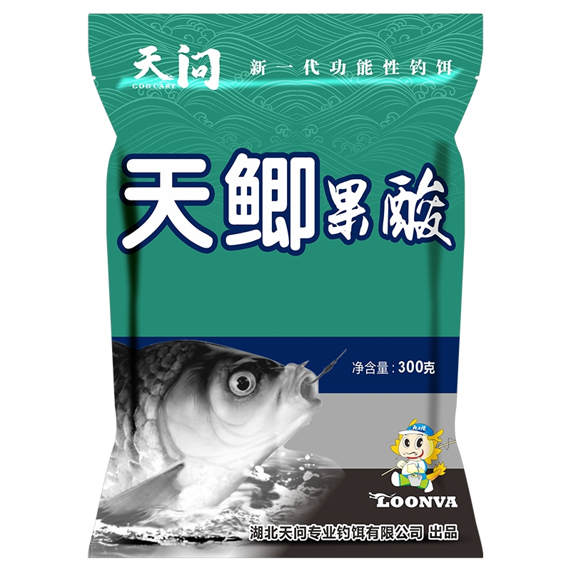 龙王恨天问罗非黑坑竞技饵料春夏季颗粒鱼饵野钓钓鱼套餐组合视频