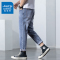 真维斯春夏季九分裤男士轻薄牛仔裤宽松百搭潮流时尚韩版哈伦裤子