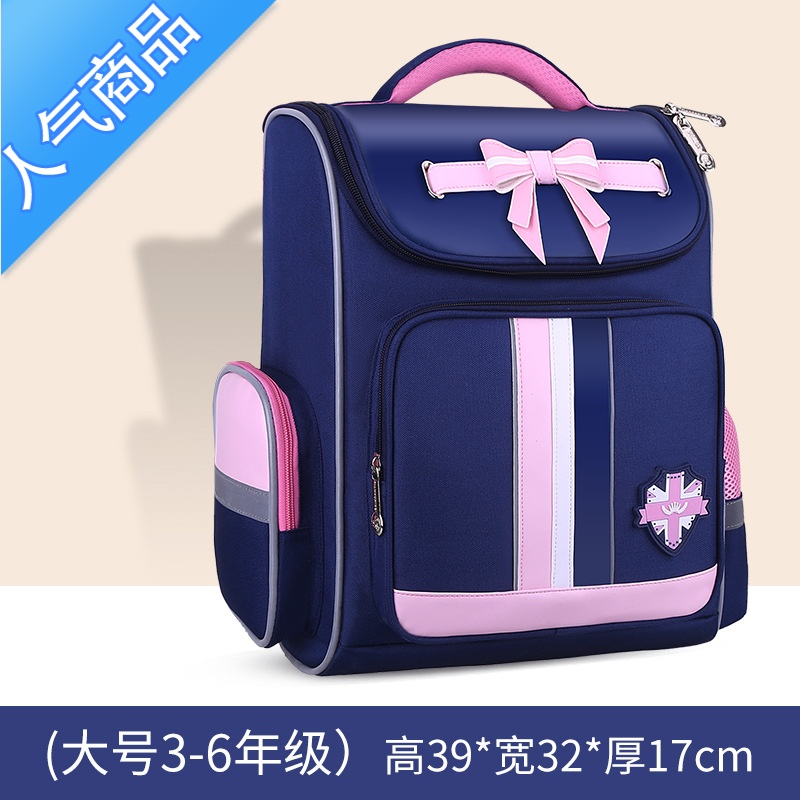 FENGHOU小学生书包三到六五二大童超轻2021新款儿童女童大容量书包一年级