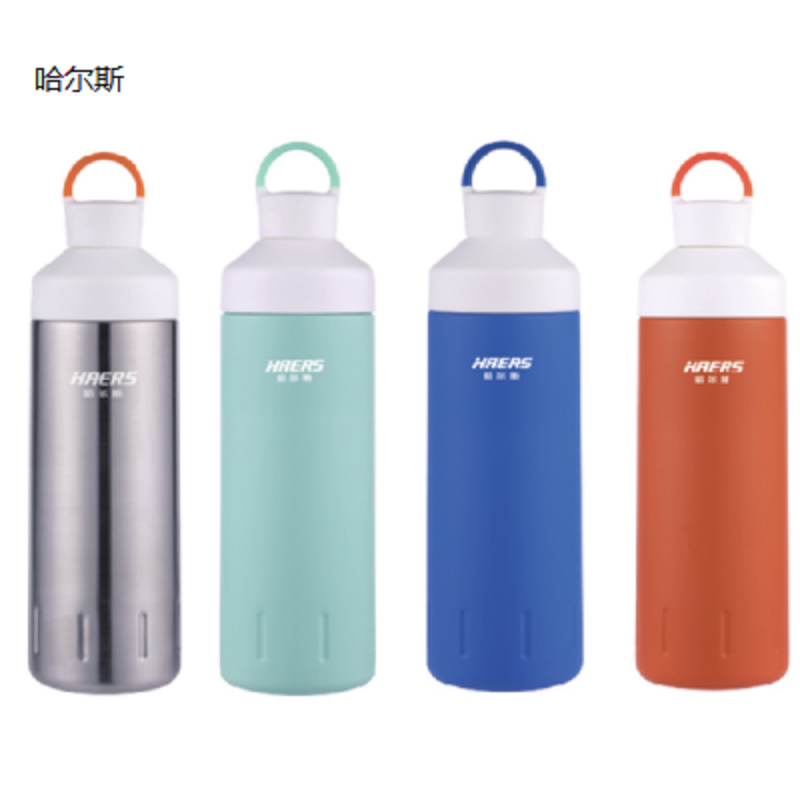 哈尔斯(HAERS) 真空 保温杯(颜色随机) 590mL HW-590-53(单位:个)