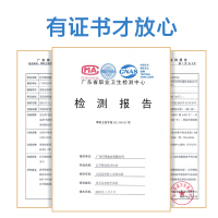 75度酒精消毒液消毒水喷雾汽车用家居便携式皮肤衣服衣物杀毒杀菌 1箱共160瓶