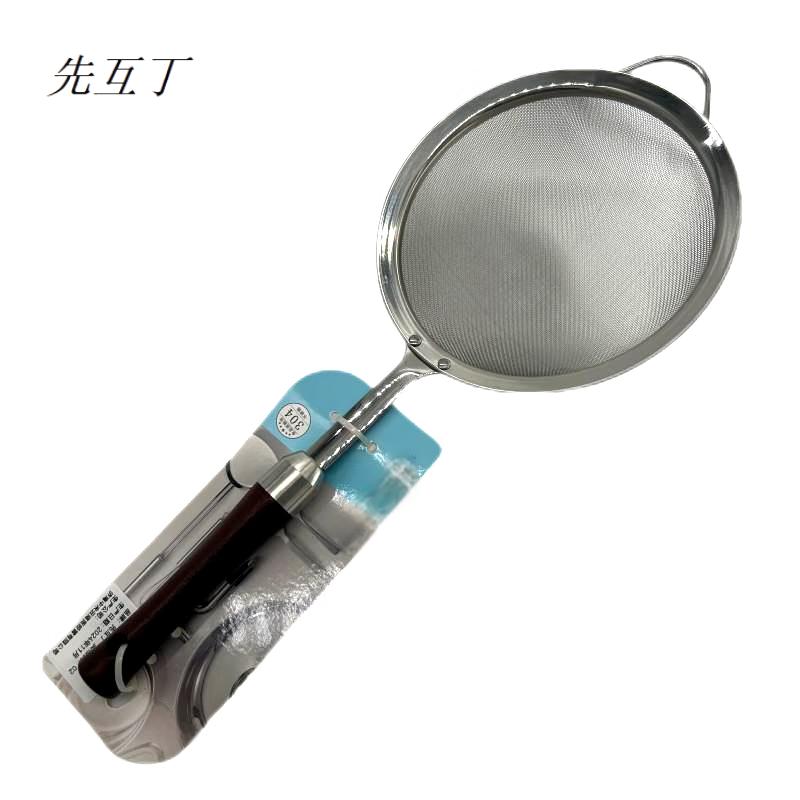先互丁 304带耳筛网 直径18cm 个高清大图