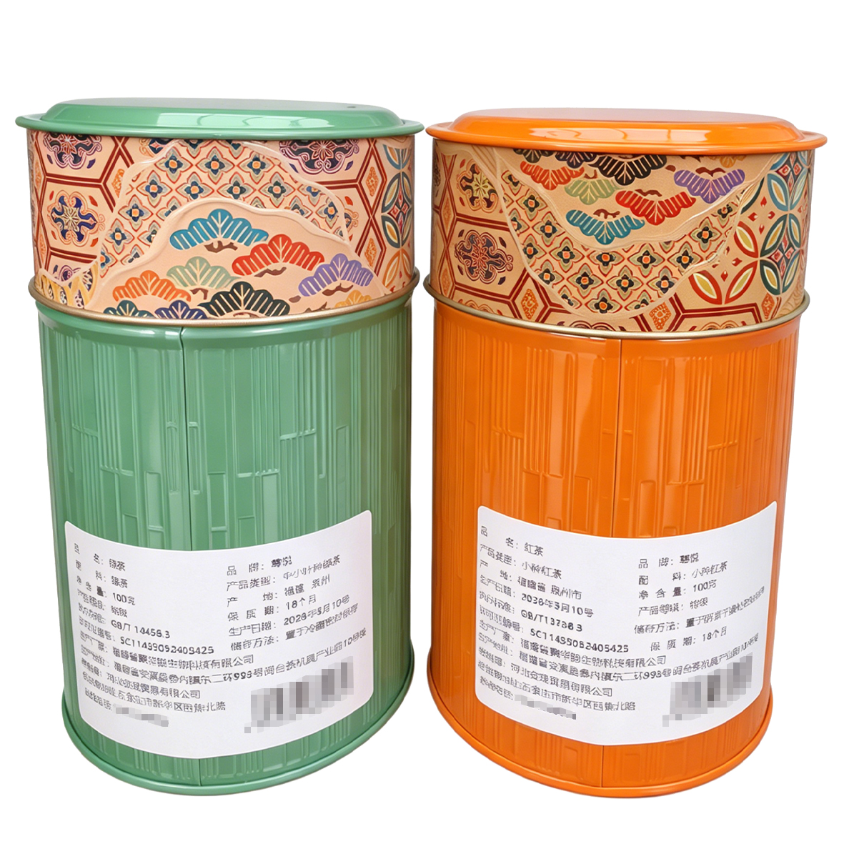尊悦 红茶绿茶组合 200g 组高清大图