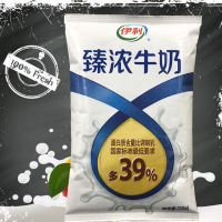 伊利臻浓纯牛奶利乐枕纸袋枕装新品儿童早餐奶含钙鲜奶乳蛋白包邮 臻浓纯牛奶*12袋+吸管